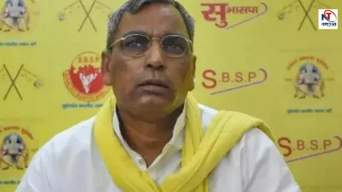 UP Assembly Election 2026: यूपी चुनाव से पहले राजभर का बड़ा दांव, 34 सीटों पर SBSP ने बढ़ाई हलचल UP Assembly Election 2026: यूपी चुनाव से पहले राजभर का बड़ा दांव, 34 सीटों पर SBSP ने बढ़ाई हलचल