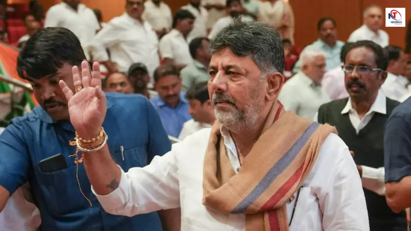 DK Shivakumar Oath Ceremony: कर्नाटक के नए CM बने डीके शिवकुमार, आज संभाली राज्य की कमान