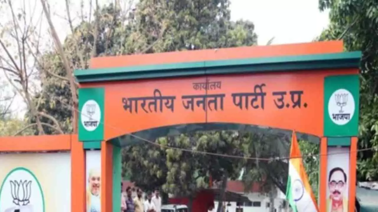 BJP New State Headquarters