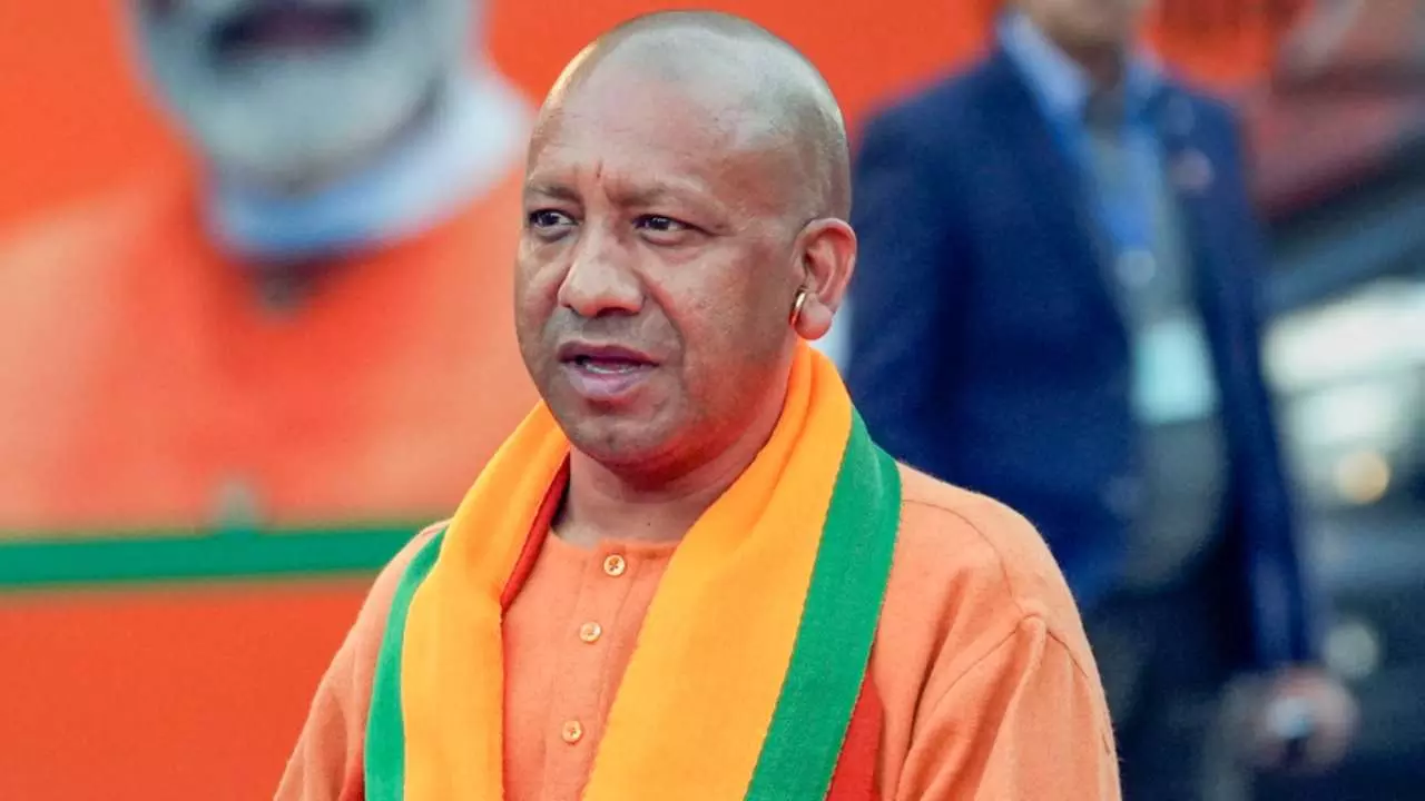 CM Yogi Adityanath