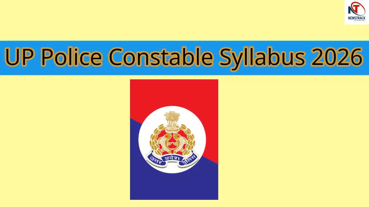 UP Police Constable Syllabus 2026