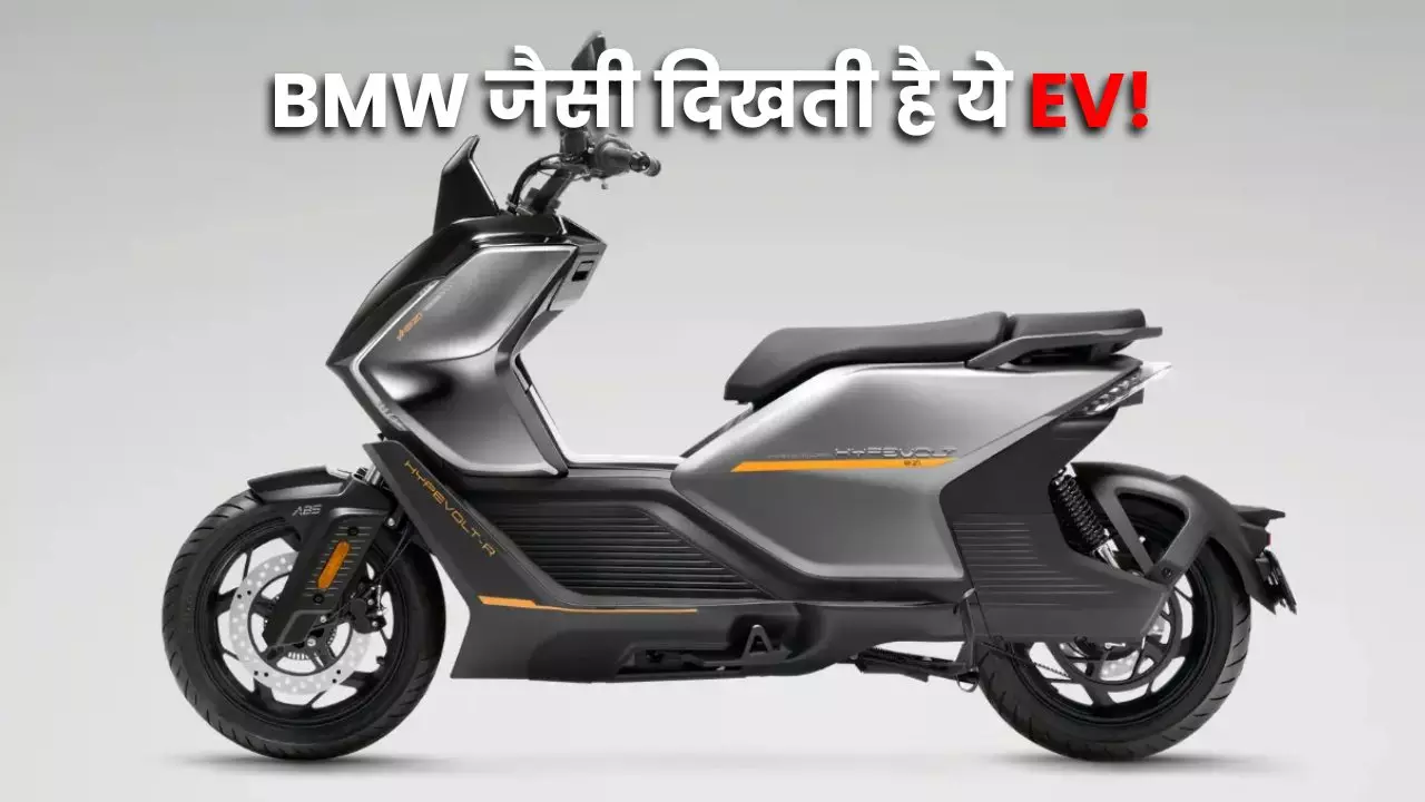 keeway ezi hypevolt india launch 2026 bmw ce 04 like electric scooter price features india