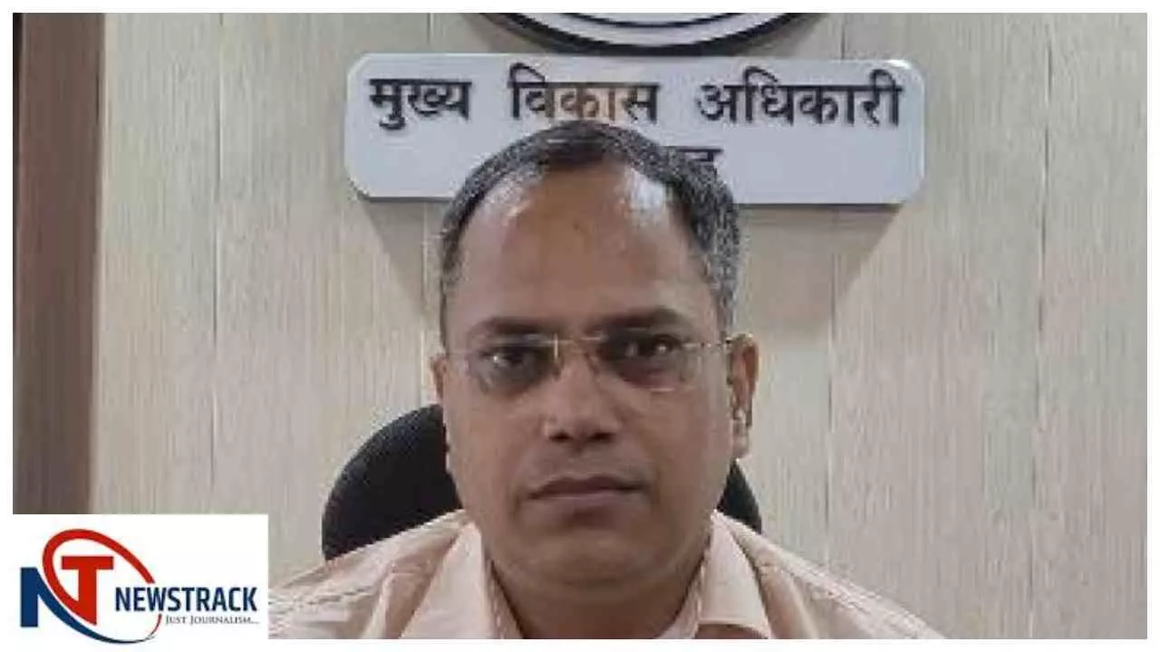 Aligarh News : अलीगढ़ में CDO का सख्त संदेश, पात्र वंचित मिला तो अफसरों पर होगी कार्रवाई