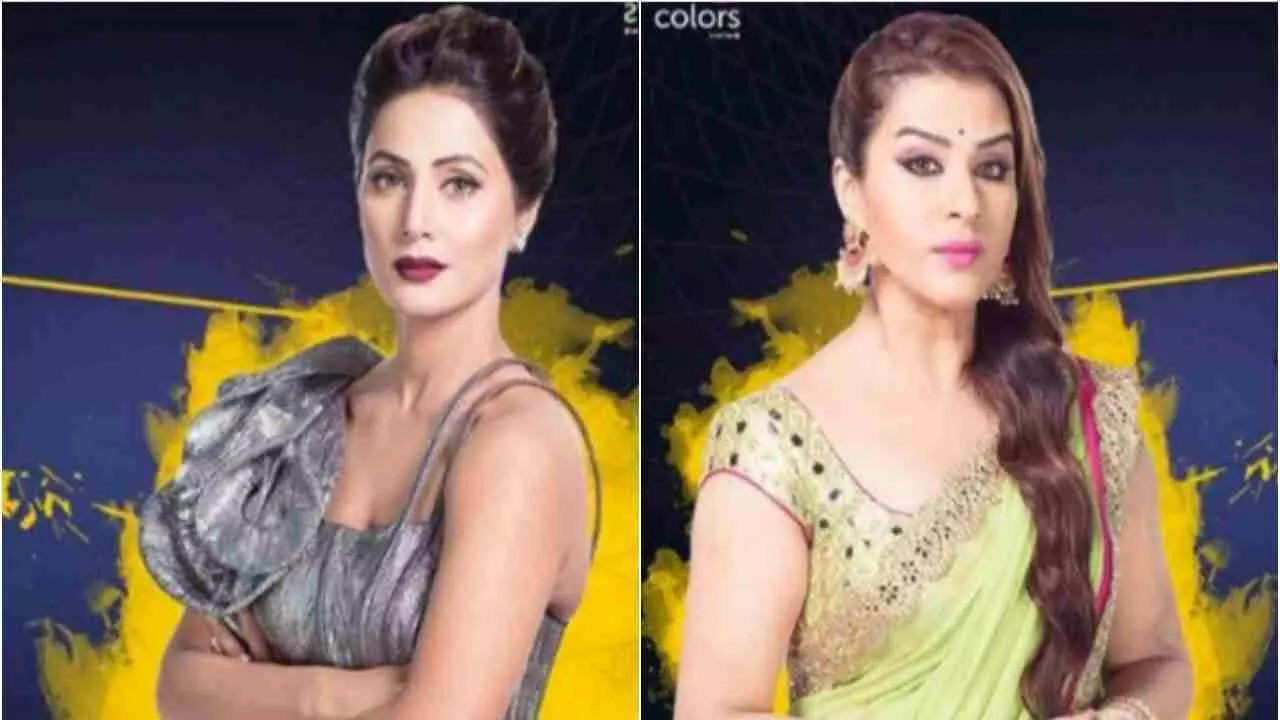 Shilpa Shinde Vs Hina Khan