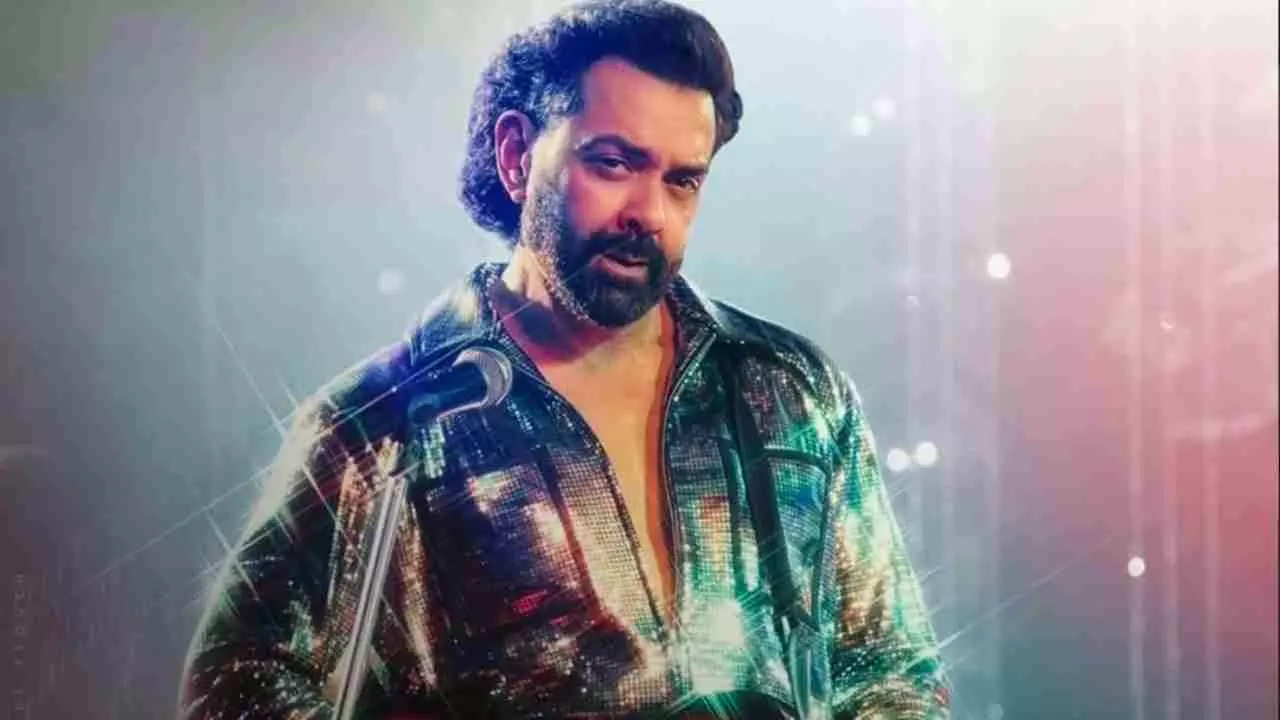 Bandar Movie Review