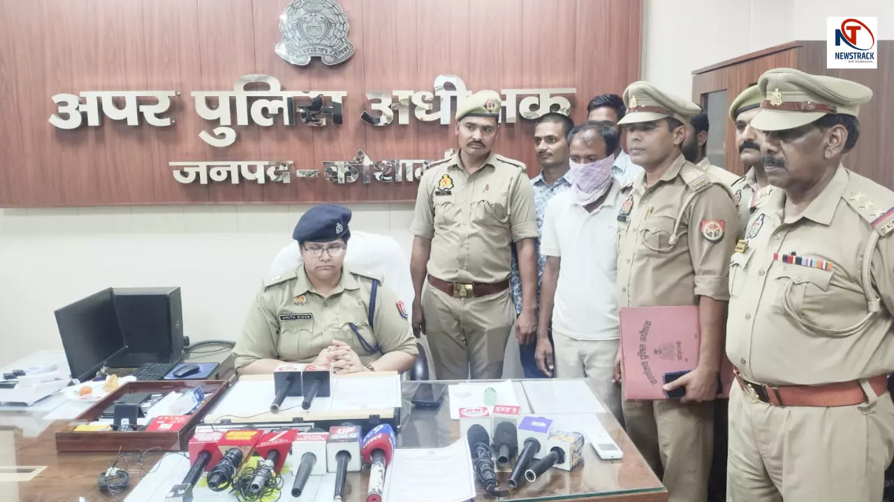 Kaushambi News: कौशांबी में महिला हत्या का खुलासा, सराय अकिल पुलिस ने आरोपी को किया गिरफ्तार
