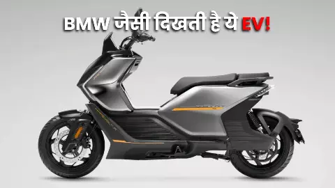 keeway ezi hypevolt india launch 2026 bmw ce 04 like electric scooter price features india