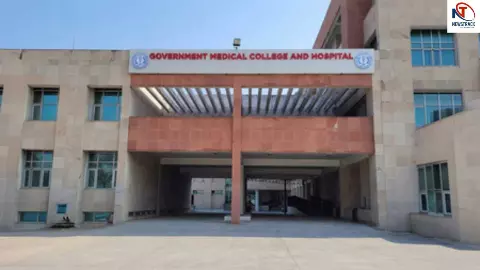 GMCH Chandigarh Jobs GMCH Chandigarh Jobs