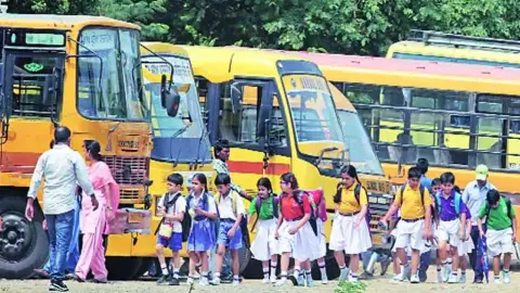 school bus fee hike 2026 maharashtra school transport charges increase