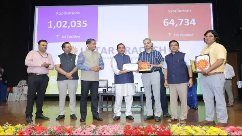 PM Suryaghar Scheme