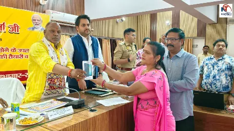 Sonbhadra News: सोनभद्र में विकास का महाअभियान! 5 जून से घर-घर पहुंचेगी सरकारी योजनाएं