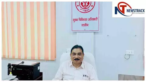 Kushinagar News : कुशीनगर के लाल डॉ. हरिनंदन बने जालौन के सीएमओ।