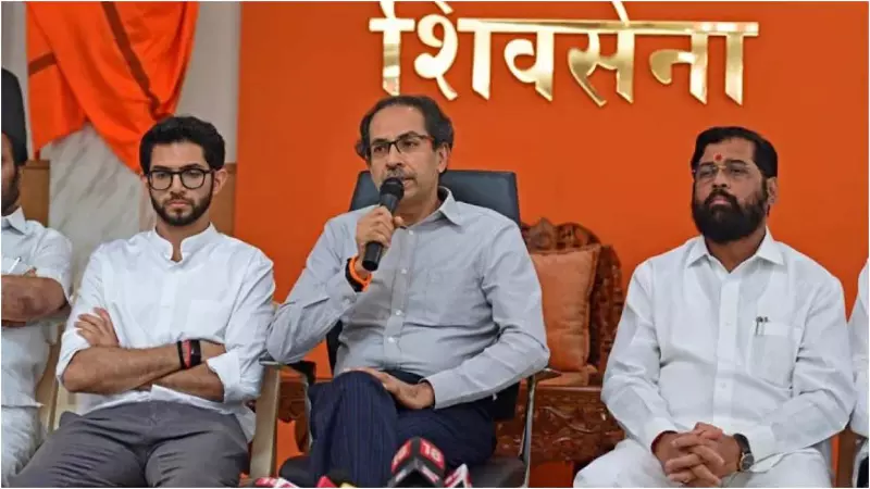 Shiv Sena Merger News: बीजेपी से खतरे के बीच शिवसेना के दोनों गुटों में पैच-अप की सुगबुगाहट