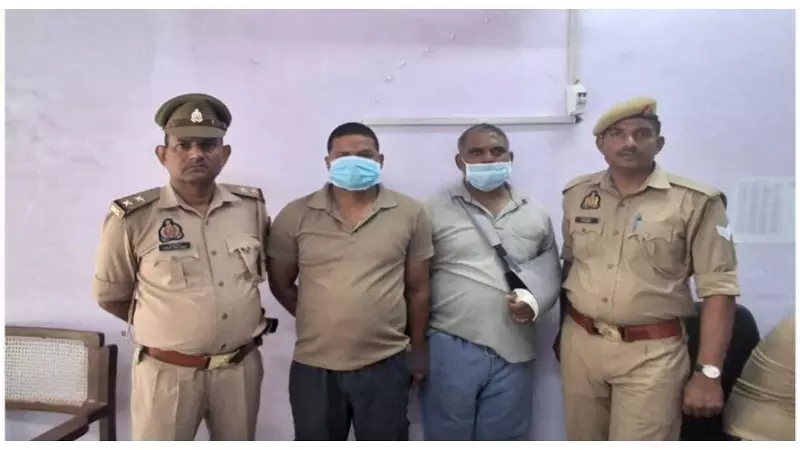 Raju and Nekram arrested for threatening to kill