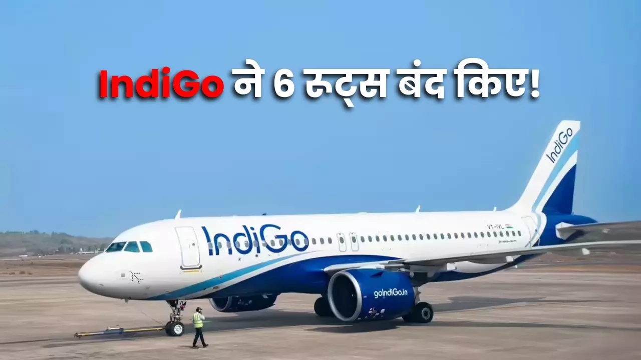 IndiGo Flight Cancelled 2026 6 International Routes Suspended Hong Kong Shanghai Krabi