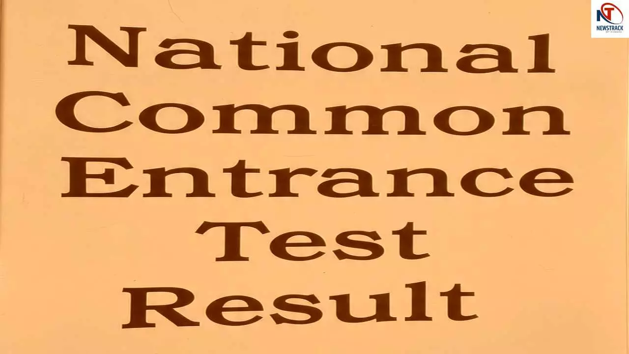 NCET Result 2026