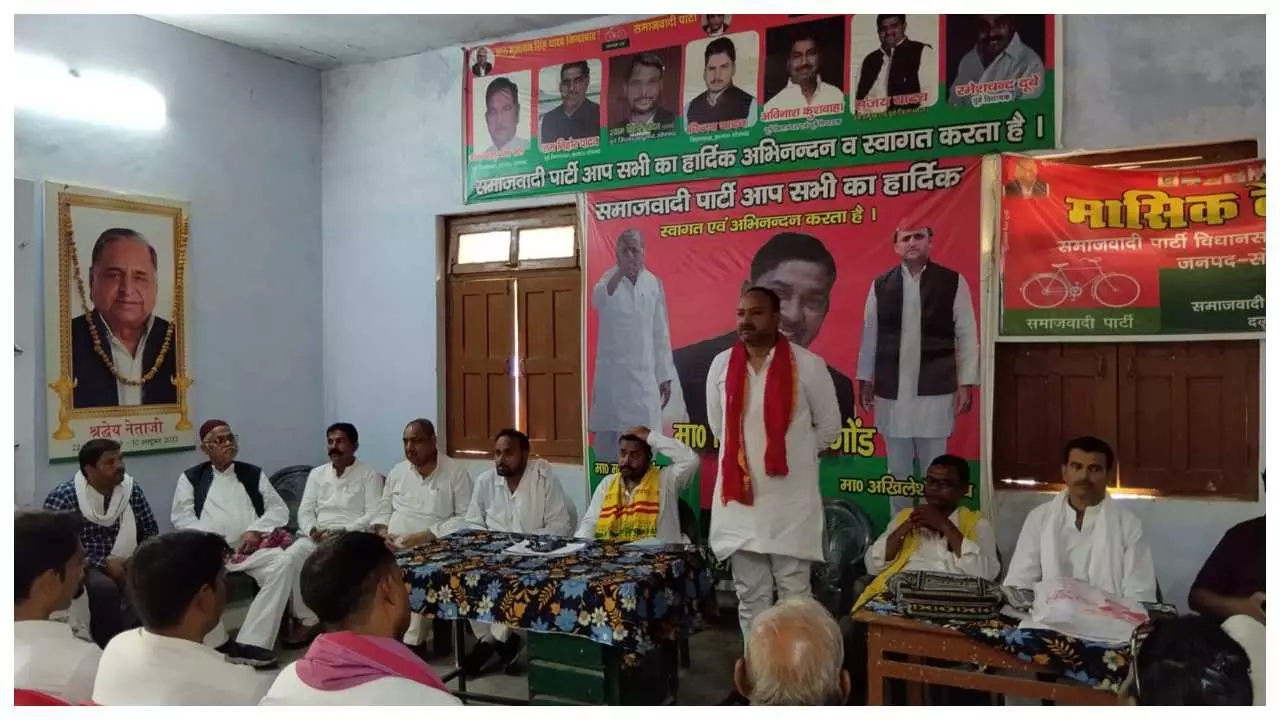 SP attack in Sonbhadra, allegations of scams and anti-people policies on BJP