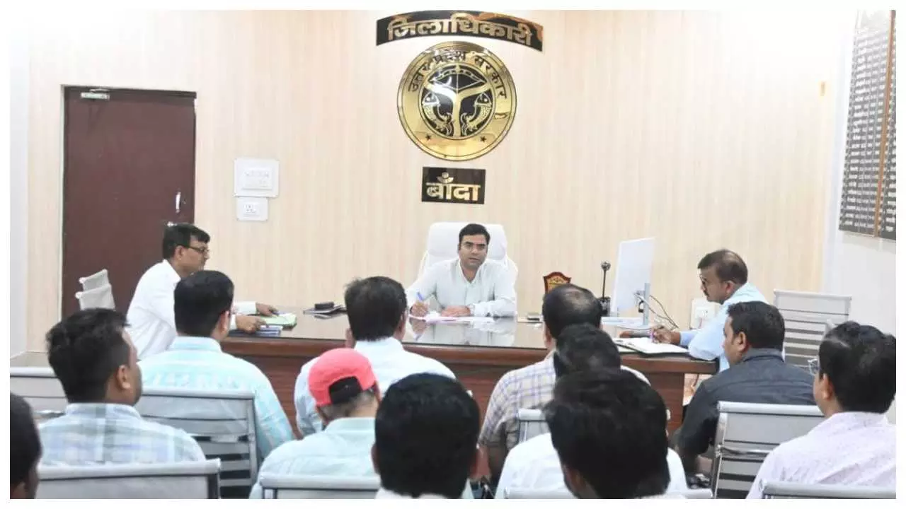 Water Life Mission Reviewed in Banda, Drinking Water Schemes Meet Speed