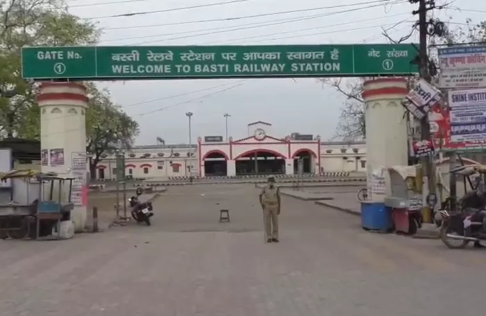 basti station