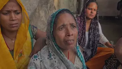 Amethi News