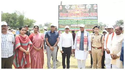 Campaign to plant 6.23 lakh trees launched in Siddharthanagar on World Environment Day