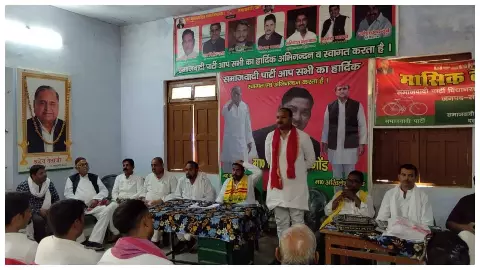 SP attack in Sonbhadra, allegations of scams and anti-people policies on BJP