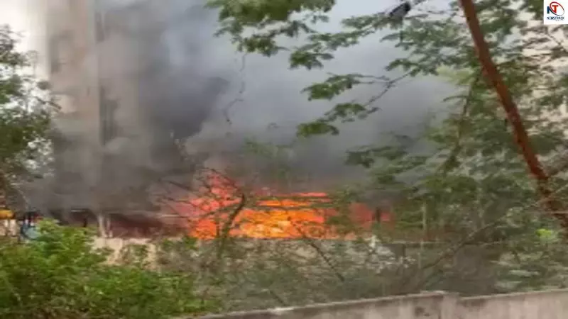 Indore Fire News