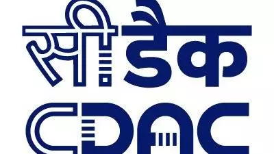 C-DAC Recruitment 2026 C-DAC Recruitment 2026