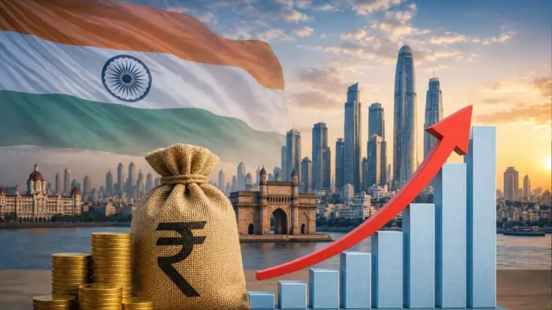 India GDP Growth:  वैश्विक चुनौतियों के बावजूद भारतीय अर्थव्यवस्था मजबूत, GDP ग्रोथ 7.7%