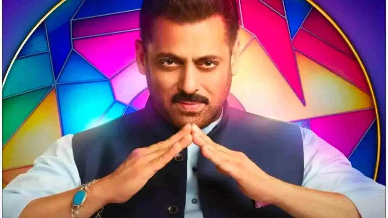 Bigg Boss 20 Concept