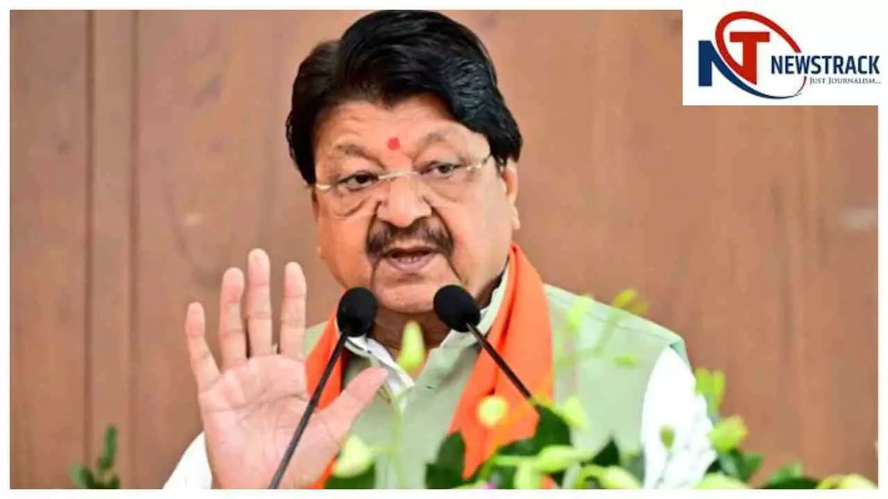 Madhya Pradesh News : विजयवर्गीय का बड़ा बयान: तीसरा उम्मीदवार उतरा तो भाजपा जीत पक्की करेगी Madhya Pradesh News : विजयवर्गीय का बड़ा बयान: तीसरा उम्मीदवार उतरा तो भाजपा जीत पक्की करेगी