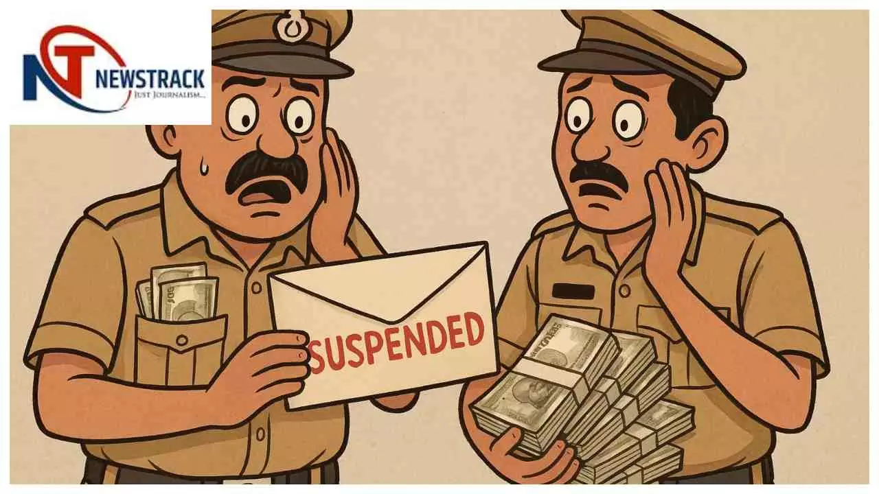 Aligarh News: लापरवाही-भ्रष्टाचार में लिप्त 8 पुलिसकर्मी सस्पेंड, दरोगा पर FIR भी दर्ज Aligarh News: लापरवाही-भ्रष्टाचार में लिप्त 8 पुलिसकर्मी सस्पेंड, दरोगा पर FIR भी दर्ज