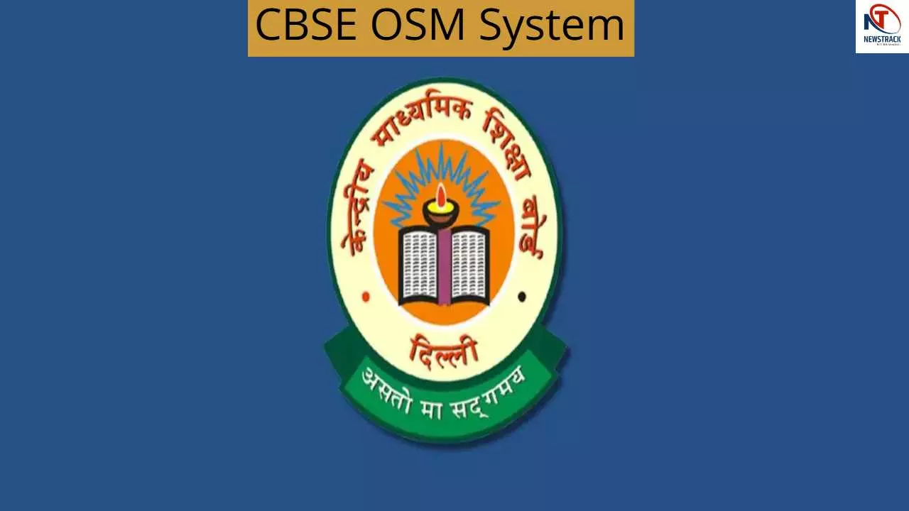 CBSE OSM System