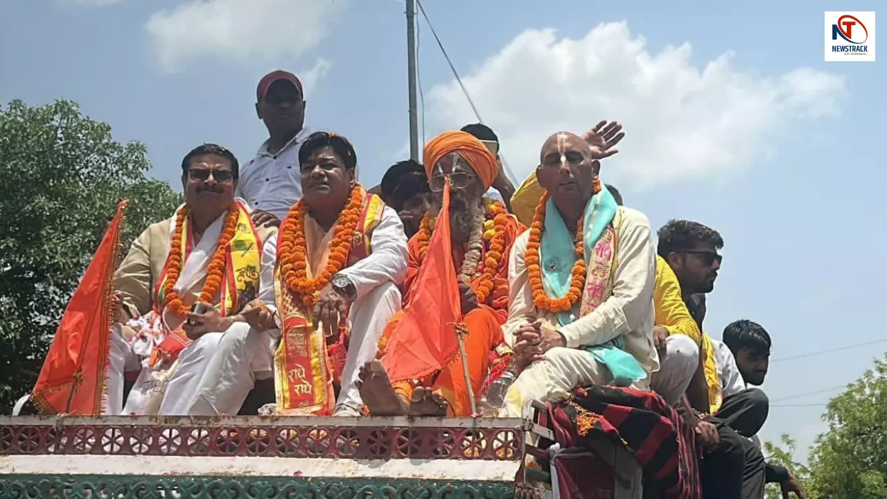 Mathura News: श्रीकृष्ण जन्मभूमि के लिए मथुरा में गूंजा संकल्प! संतों ने भव्य मंदिर निर्माण का किया आह्वान Mathura News: श्रीकृष्ण जन्मभूमि के लिए मथुरा में गूंजा संकल्प! संतों ने भव्य मंदिर निर्माण का किया आह्वान