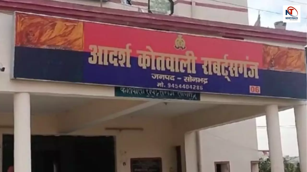 Sonbhadra News: घाघर नदी में मिला दर्दनाक मंजर! मछली पकड़ने गए बुजुर्ग का शव मिलने से गांव में मातम Sonbhadra News: घाघर नदी में मिला दर्दनाक मंजर! मछली पकड़ने गए बुजुर्ग का शव मिलने से गांव में मातम