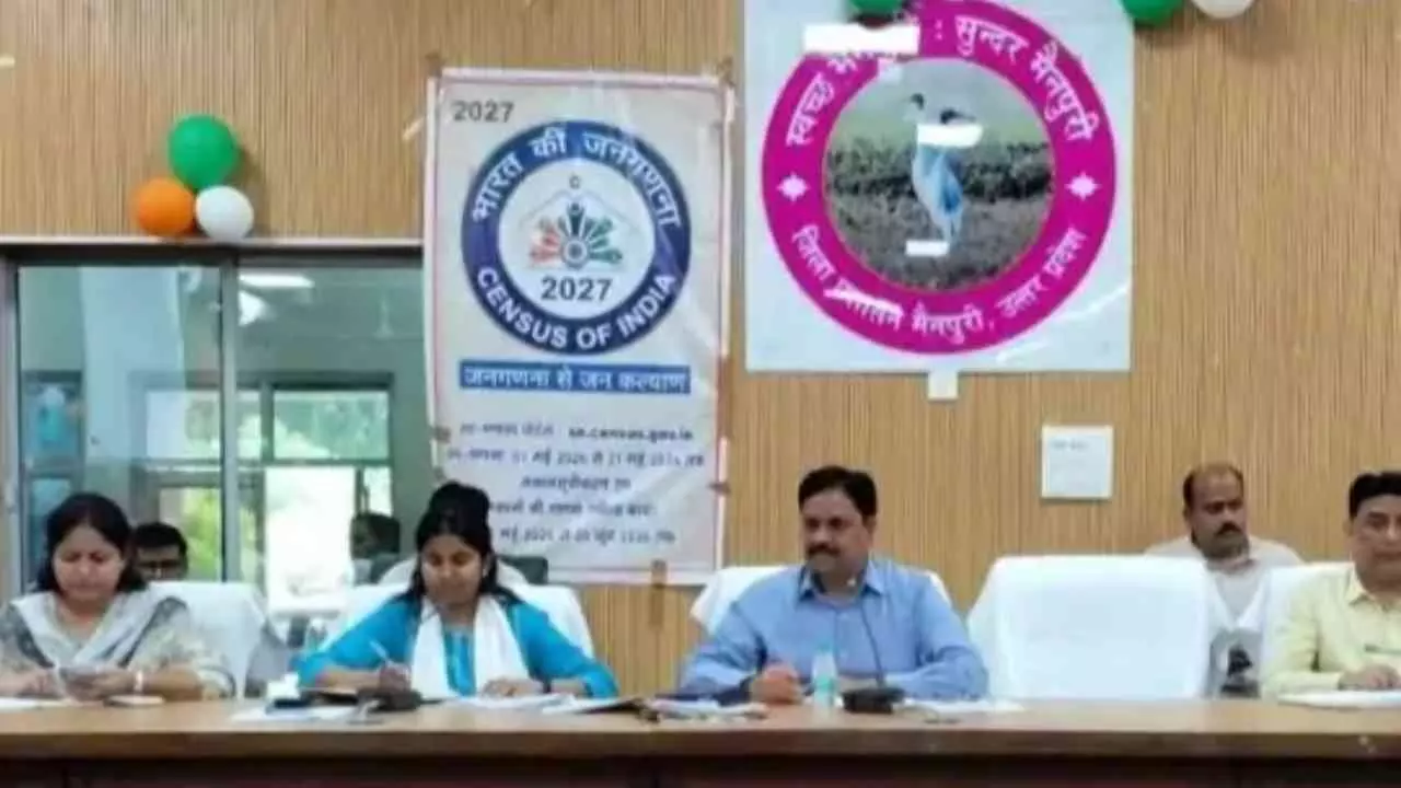 Mainpuri News: मैनपुरी में 5 से 21 जून तक ‘सेवा पखवाड़ा’ जनसमस्याओं के समाधान हेतु आयोजित