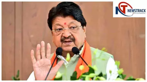 Madhya Pradesh News : विजयवर्गीय का बड़ा बयान: तीसरा उम्मीदवार उतरा तो भाजपा जीत पक्की करेगी Madhya Pradesh News : विजयवर्गीय का बड़ा बयान: तीसरा उम्मीदवार उतरा तो भाजपा जीत पक्की करेगी