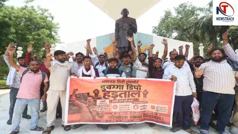 Lucknow News Lucknow News