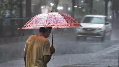Aaj Ka Mausam Aaj Ka Mausam