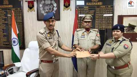 Kaushambi News: ऐसी सलामी कि IG भी हुए प्रभावित! कौशाम्बी के गार्द कमांडर को मिला मौके पर नकद इनाम