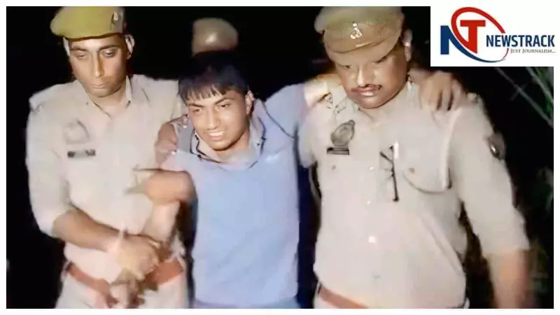 Bulandshahr News: विपिन का हत्यारोपी फैज़ान कुरैशी मुठभेड़ में लंगड़ा Bulandshahr News: विपिन का हत्यारोपी फैज़ान कुरैशी मुठभेड़ में लंगड़ा