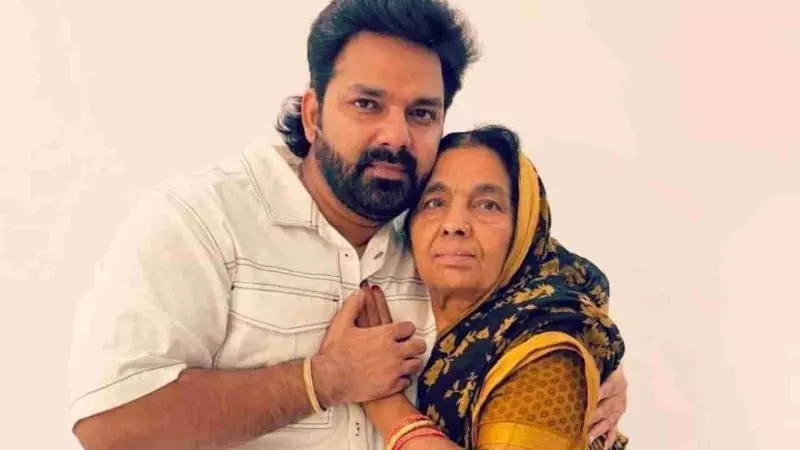 Pawan Singh Mother Video Pawan Singh Mother Video