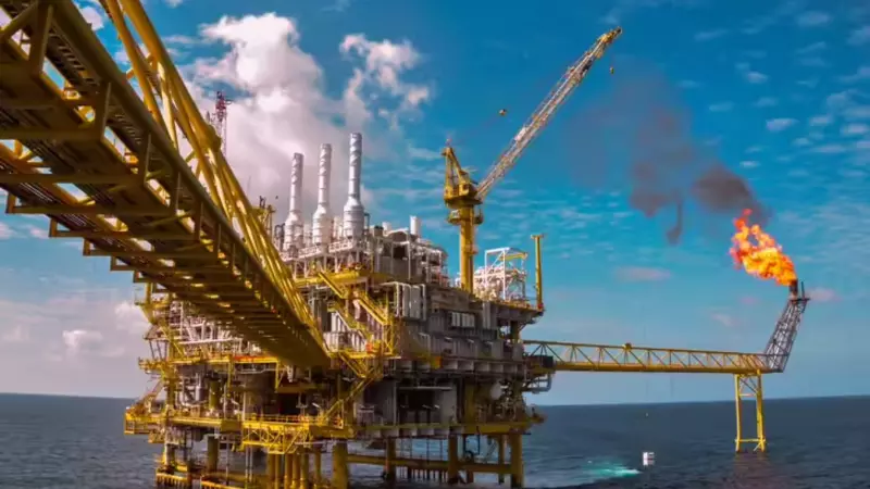 Gas Discovery in India near Andaman coast by Oil India 2026 Gas Discovery in India near Andaman coast by Oil India 2026