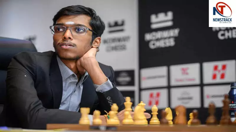 R Praggnanandhaa R Praggnanandhaa