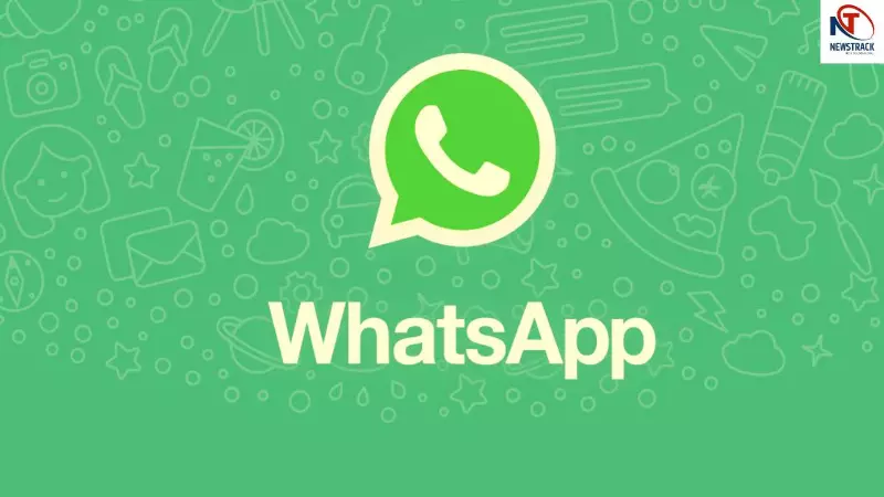 WhatsApp New Feature WhatsApp New Feature