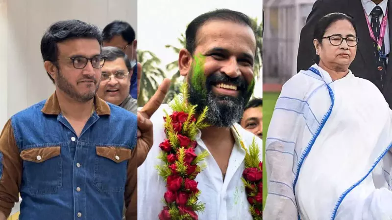 Mamata Banerjee vs Yusuf Pathan: युसुफ पठान को इस्तीफा दिलवाकर लोकसभा जायेंगी ममता बनर्जी, सौरव गांगुली ने बताया सच Mamata Banerjee vs Yusuf Pathan: युसुफ पठान को इस्तीफा दिलवाकर लोकसभा जायेंगी ममता बनर्जी, सौरव गांगुली ने बताया सच