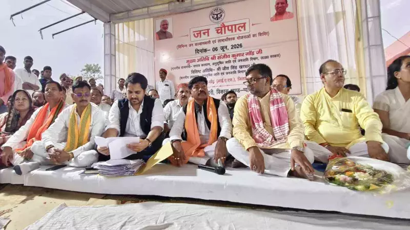 Sonbhadra: गांव की चौपाल में गूंजी विकास की हुंकार, मंत्री बोले—अब जनता की दहलीज पर मिलेगा समाधान Sonbhadra: गांव की चौपाल में गूंजी विकास की हुंकार, मंत्री बोले—अब जनता की दहलीज पर मिलेगा समाधान