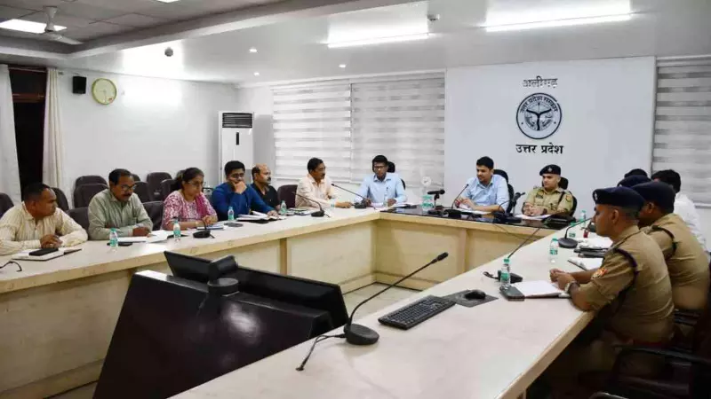 Aligarh News: अलीगढ़ में अवैध खनन और ओवरलोडिंग पर बड़ा एक्शन, डीएम-एसएसपी ने दिए सख्त निर्देश Aligarh News: अलीगढ़ में अवैध खनन और ओवरलोडिंग पर बड़ा एक्शन, डीएम-एसएसपी ने दिए सख्त निर्देश