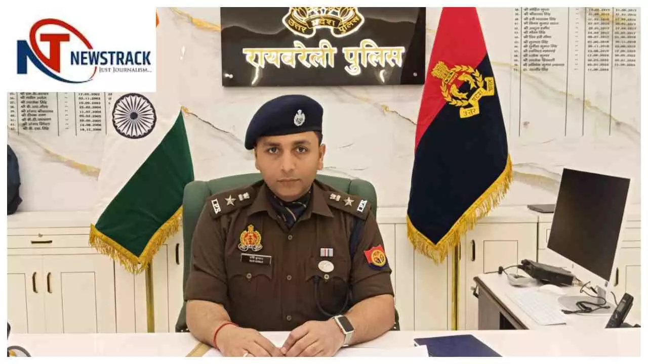 Raebareli News: रायबरेली में 422 पुलिसकर्मियों के तबादले, एसपी रवि कुमार का बड़ा एक्शन