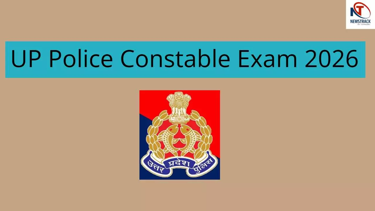 UP Police Constable Exam